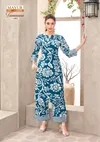 Tammana Vol 1 By Mayur Rayon Printed Wholesale Co Ord Set Suppliers In Mumbai
